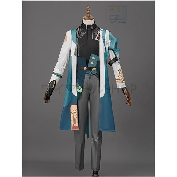 崩壊 スターレイル 丹恒 たんこう タンコウ コスプレ衣装 コスプレ ウィッグ 靴 学園祭 イベント ウィッグ 靴 選択