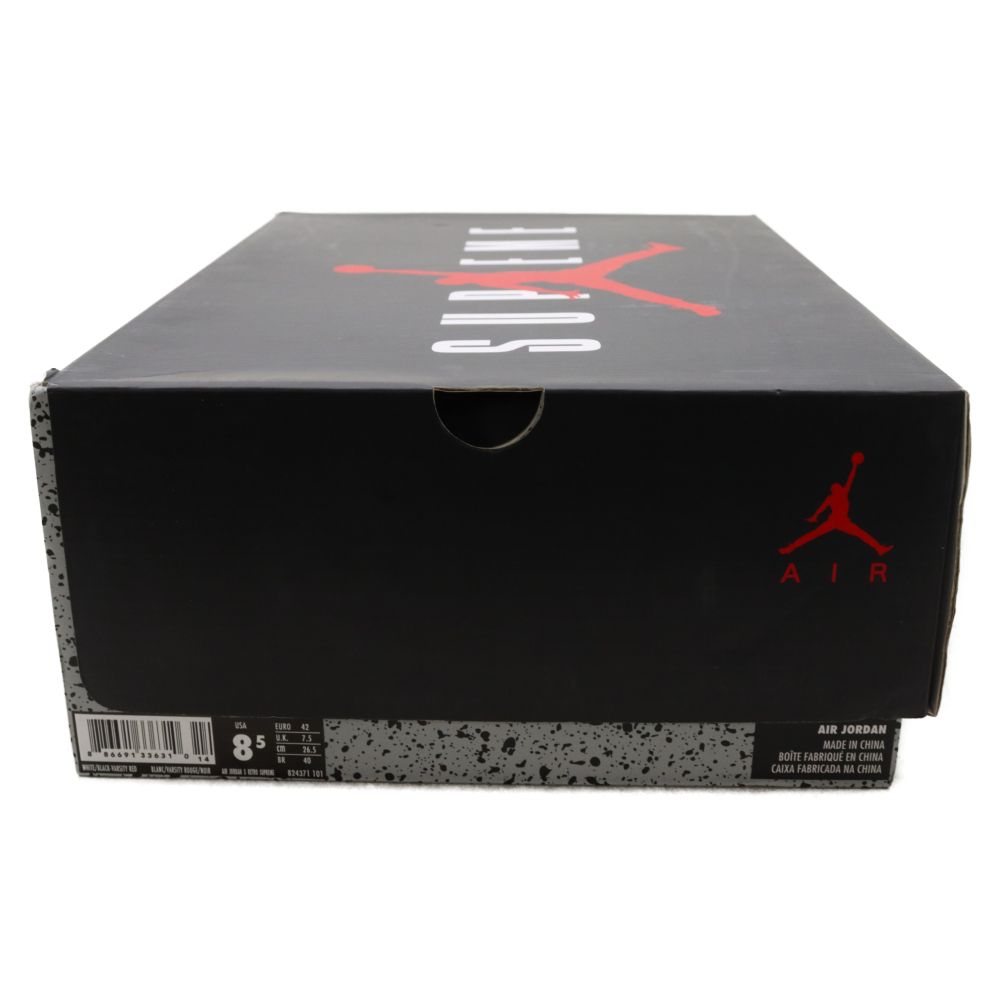 NIKE (ナイキ) 15AW×SUPREME AIR JORDAN 5 RETRO 824371-101 