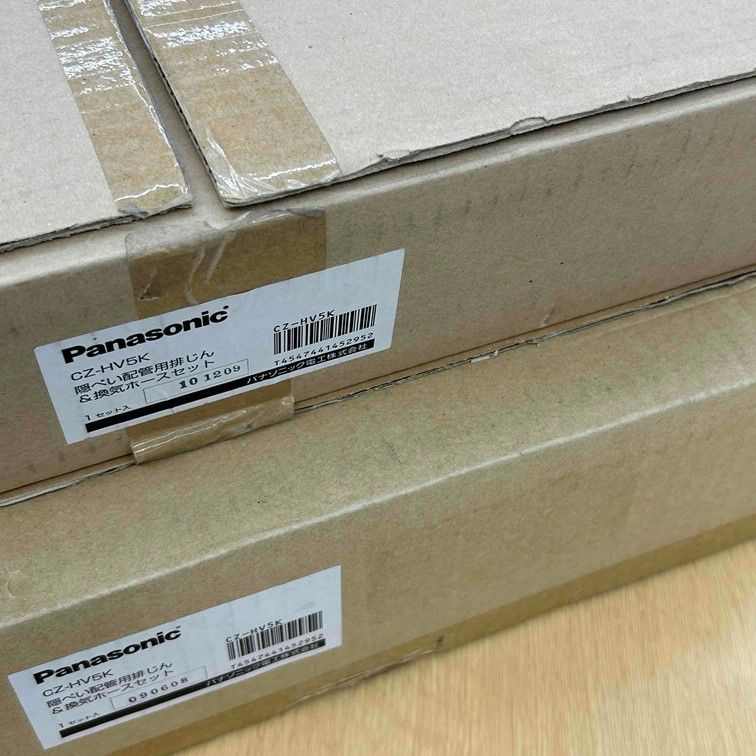 CZ-300BK2 分岐配管セット　パナソニック Panasonic 分岐配管セット CZ-300BK2 - メルカリ
