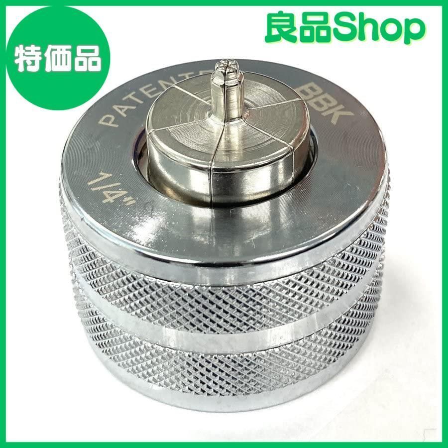 レアなブラス製 JM/JG用のテンションバー ラスト1個 もう作りません