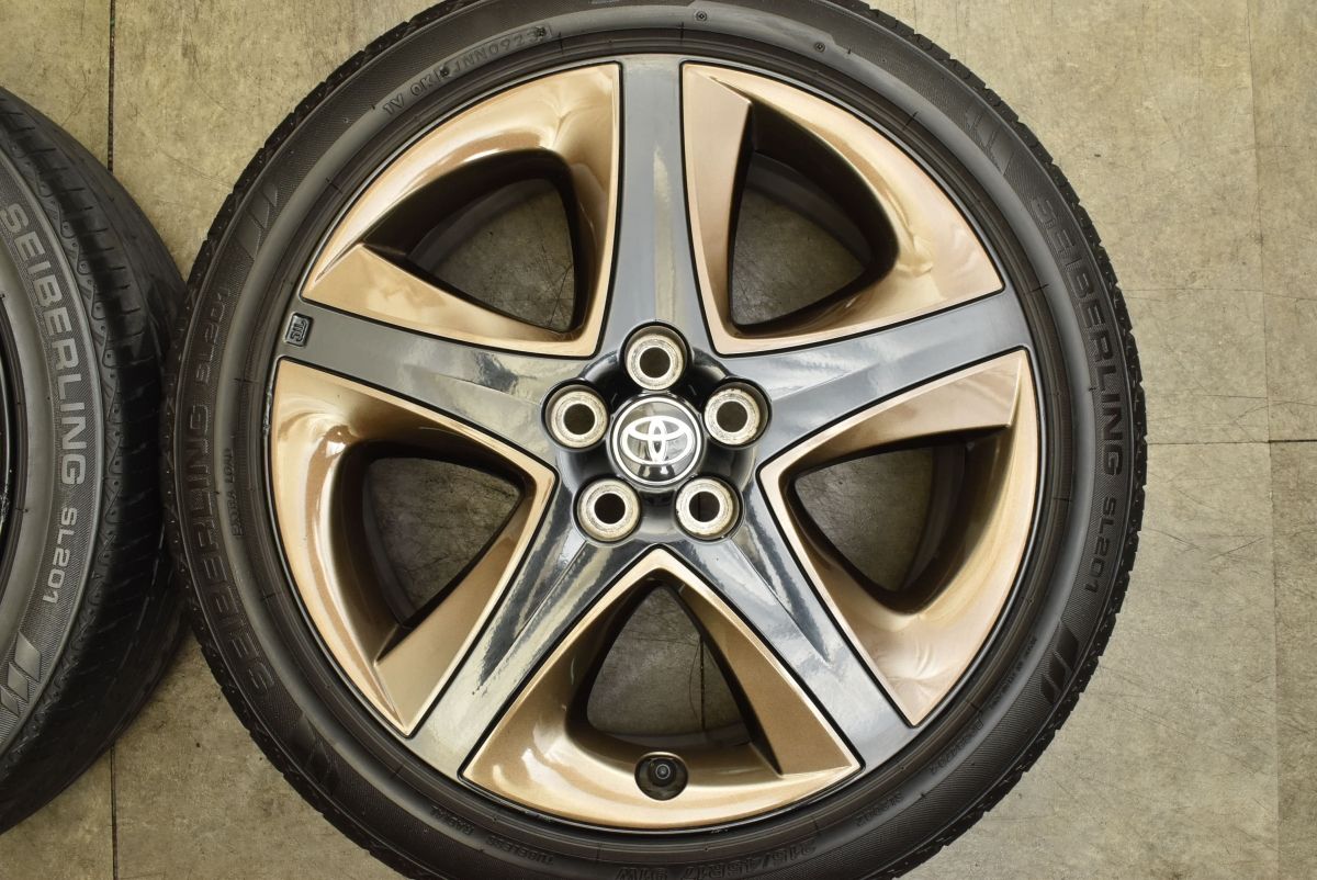 ロクサーニ　50 プリウス　17インチアルミ 215/45R17 楽天市場】50系 30系 プリウス 選べるタイヤホイールセット