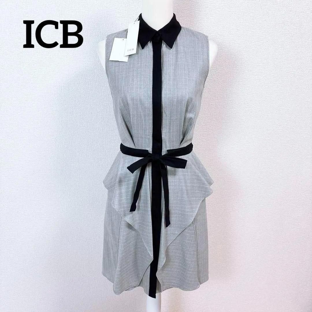 ♥タグ付き アイシービー ノースリーブシャツワンピース ストライプ