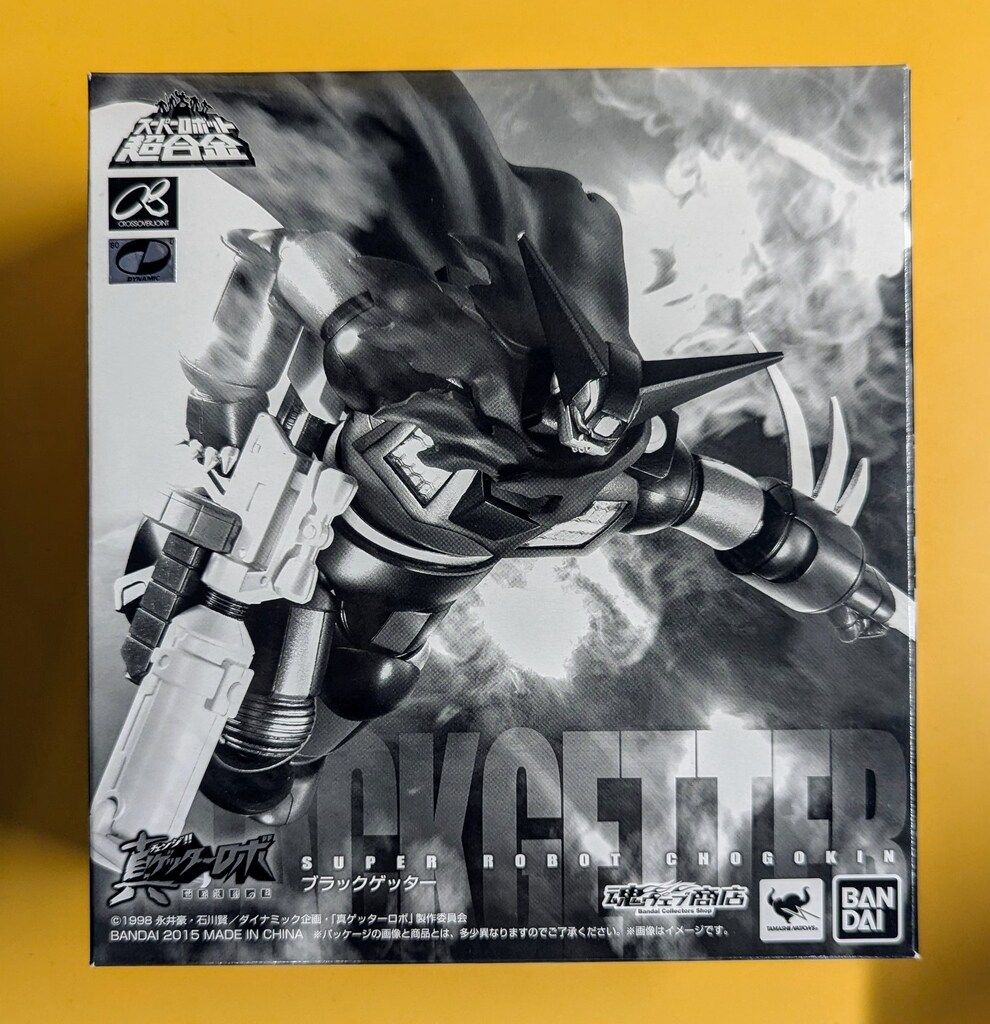 節約 バンダイ スーパーロボット超合金 ブラックゲッター レビュー