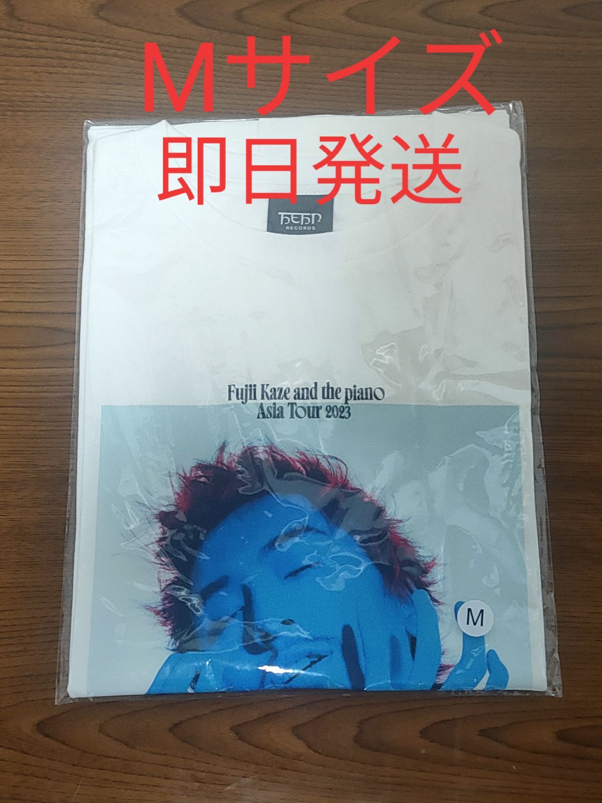 Blue Kaze T-shirt 藤井風Tシャツ - メルカリ