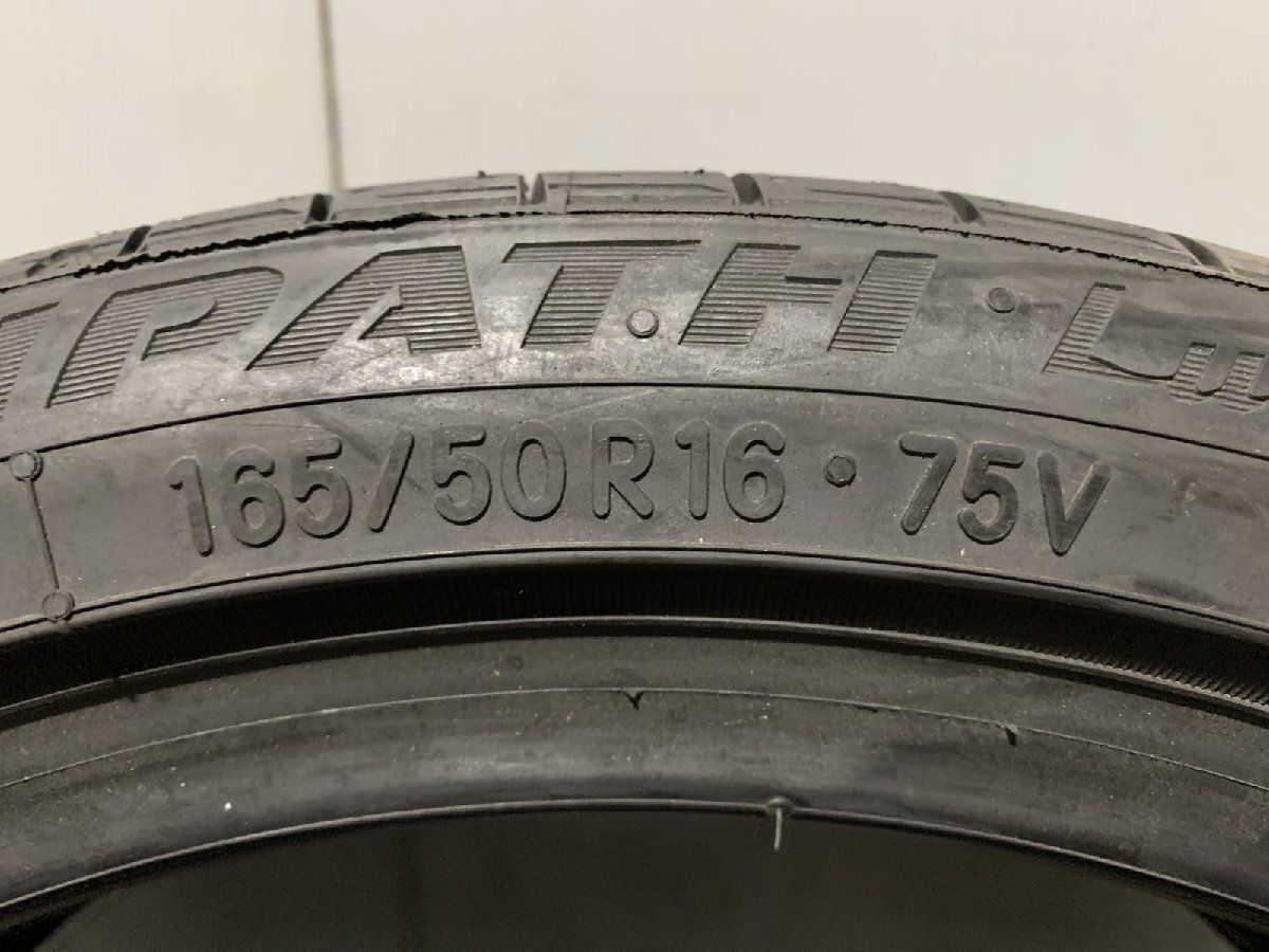 TOYO トランパスLuK 165/50R16 2本 19年製（【楽天市場】165