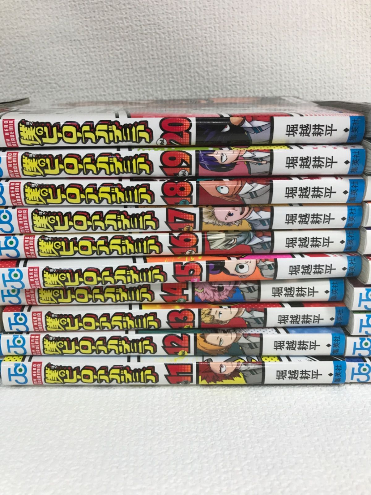 全巻セット
