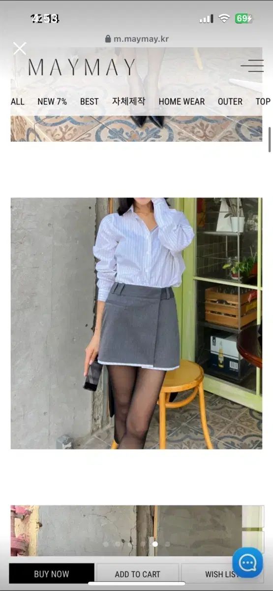 スカートパンツ