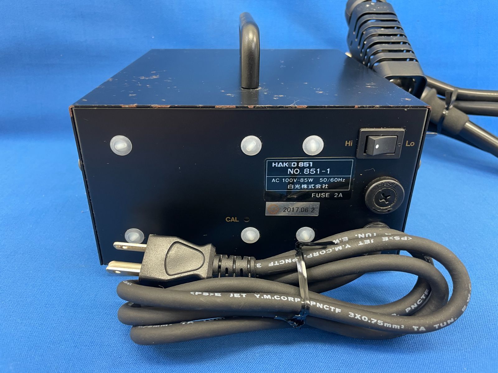 HAKKO SMD リワークステーション851 - 趣味/おもちゃ HAKKO SMD リワークステーション851 - 趣味/おもちゃ