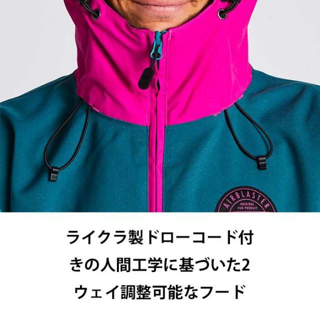 AIRBLASTER LANDFORM SERIES スノーボードジャケットＬ AIRBLASTER エアブラスター ウェア TRENCHOVER JACKET 21-22