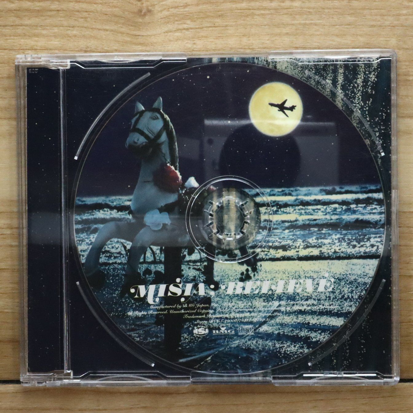 国内盤CD☆ミーシャ/MISIA□ BELIEVE 【BVCS29008/4988017085899