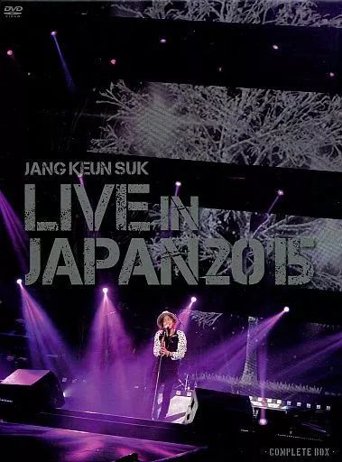LIVE IN JAPAN 2015 COMPLETE チャン・グンソク DVD LIVE IN JAPAN 2015 COMPLETE チャン・グンソク DVD Amazon.co