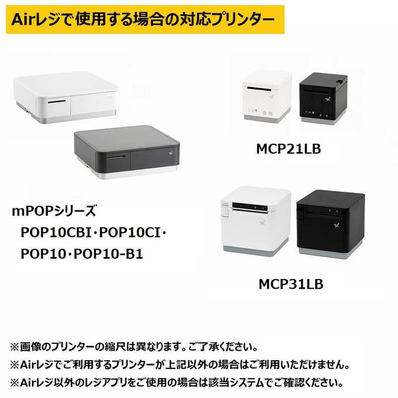 ブラック SCD222UBLK