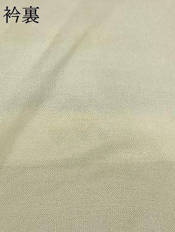 平和屋着物▽上質な小紋　単衣　氷割れ文　正絹　逸品　AAAV2744fy 平和屋着物▽上質な小紋 単衣 氷割れ文 正絹 逸品 AAAV2744fy