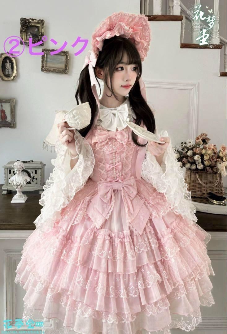 ひざ丈ワンピース