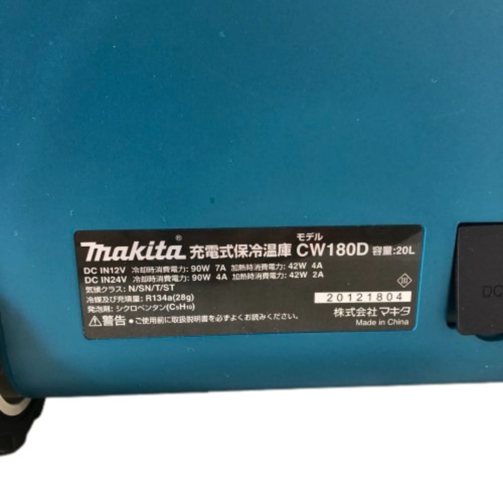 ◇◇MAKITA マキタ 充電式冷温庫 充電器・充電池1個・取説・アダプター コードレス式 18v CW180D グリーン - メルカリ