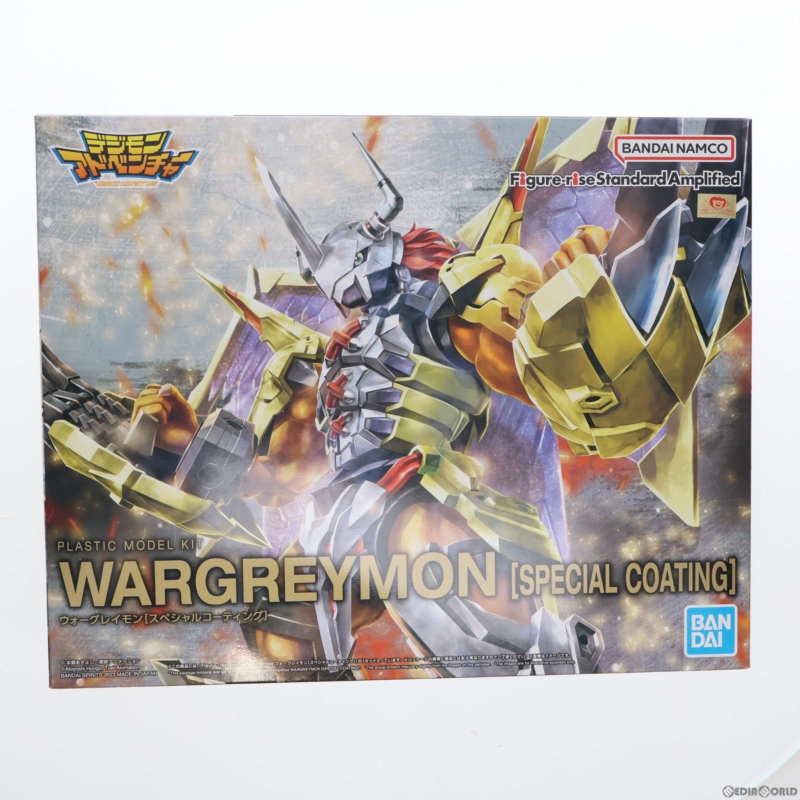 プレミアムバンダイ限定 Figure-rise Standard Amplified