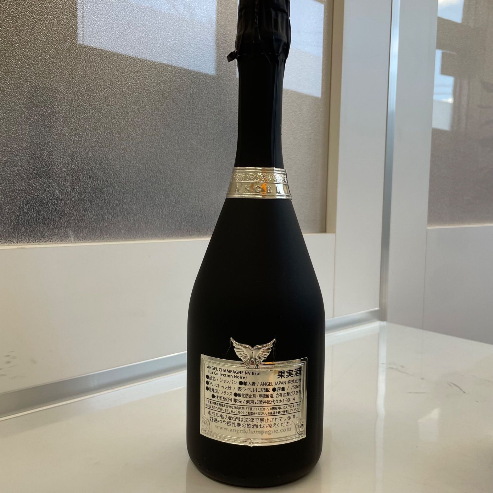 未開封ANGEL CHAMPAGNE NV Brut Green ラグジュアリー