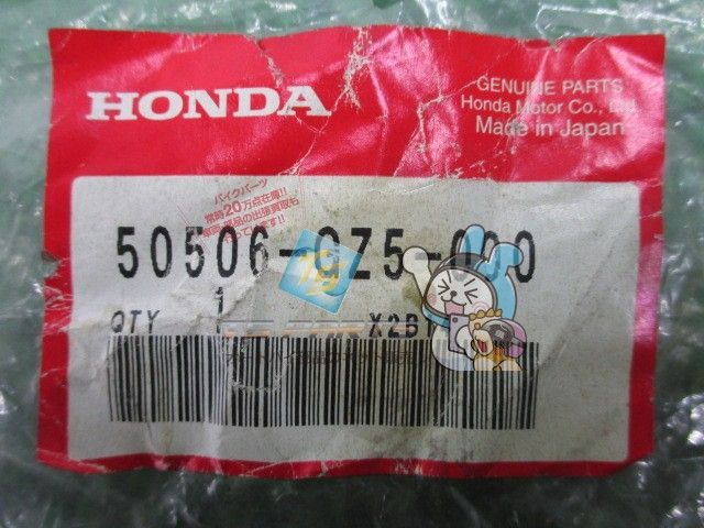 18パック＋箱 タクト スタンドバー 在庫有 即納 ホンダ 純正 新品 バイク 部品