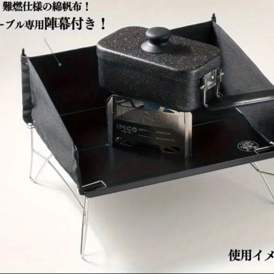 キャンプ ピクニック
