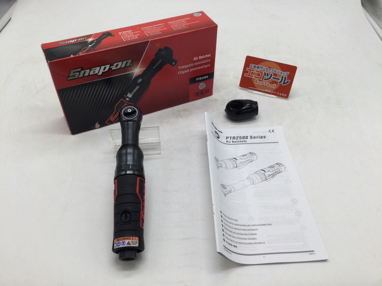 Snap-on スナップオン 3 8エアラチェット PTR2505 IT18DEO0ERZO エコツール豊田インター店 M02
