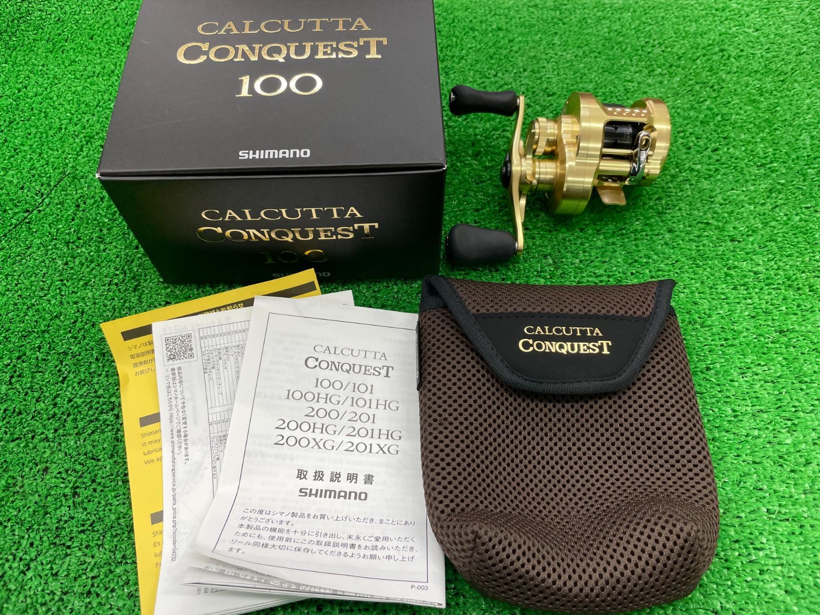 16アンタレスdc left ブレーキユニット 右用 16アンタレスDC右 ふと DC