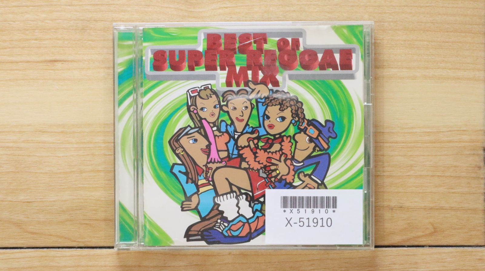 国内盤CD☆オムニバス/Various Artists□ Best of Super Reggae