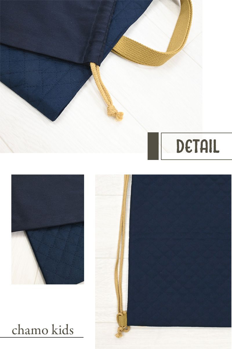 入園入学 6点セット 5点セット 日本製 入園入学セット 男の子 女の子