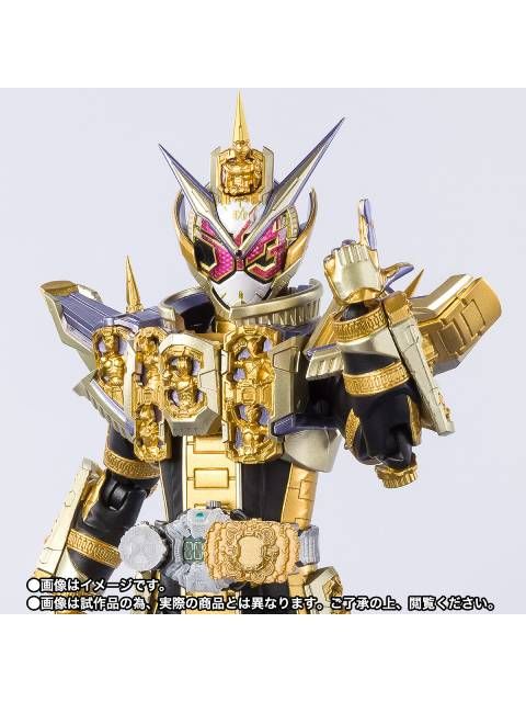 新品未開封 S.H.Figuarts 仮面ライダーグランドジオウ フィギュアーツ 