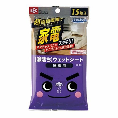 5営業日で発送 レック LEC 激落ちシート 家電用 15枚 SS044 入数 60