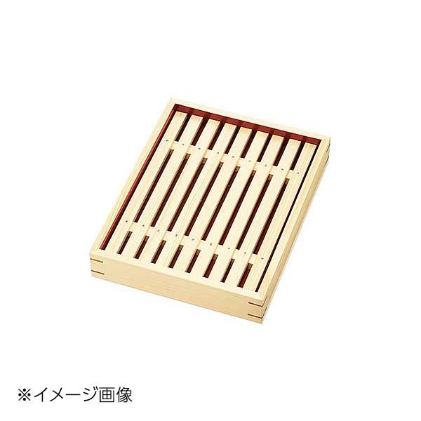 【新品】ヤマコー 用美 白木デリカバット(中)目皿付 44202