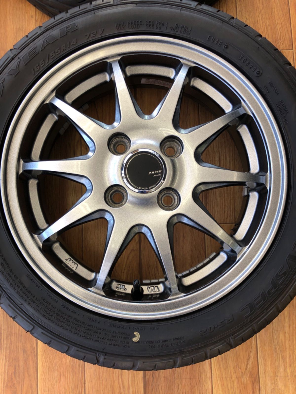 165/55R14 軽自動車 サマータイヤ アルミホイールset EAGLE