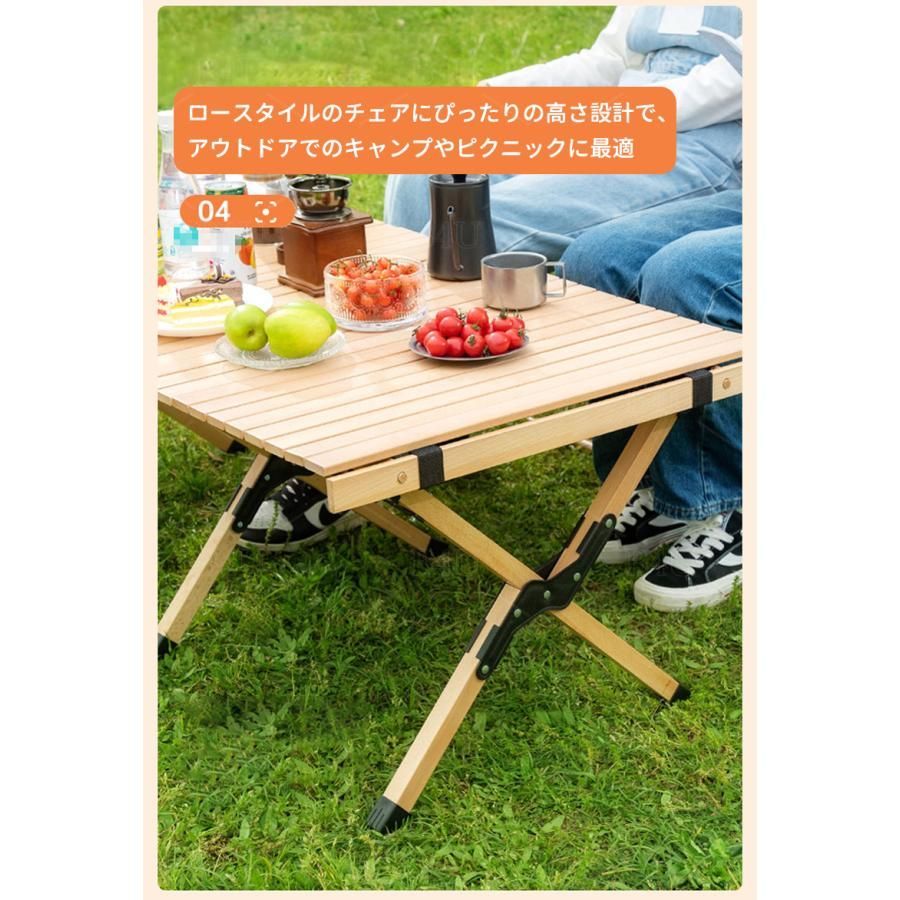 折りたたみテーブル