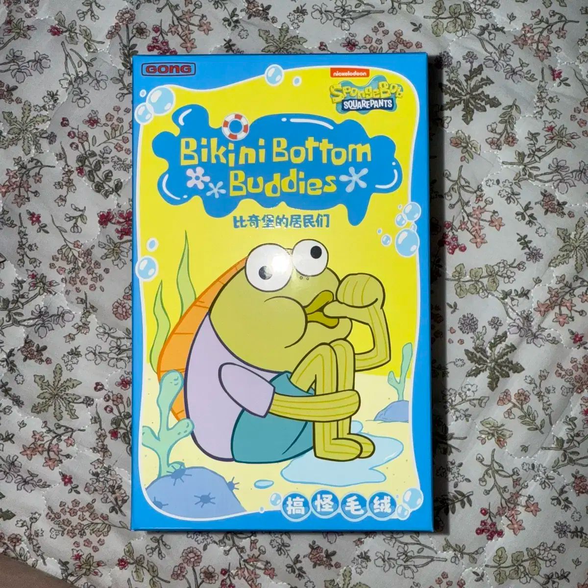 POPMART スポンジボブ ビキニボトムバディーズ アソートボックス