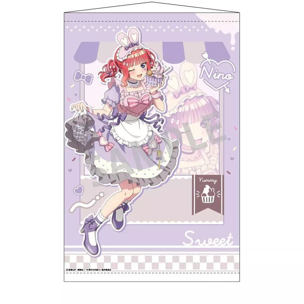 中古】タペストリー 中野二乃(アイス屋さん) B2タぺストリー 「五等分