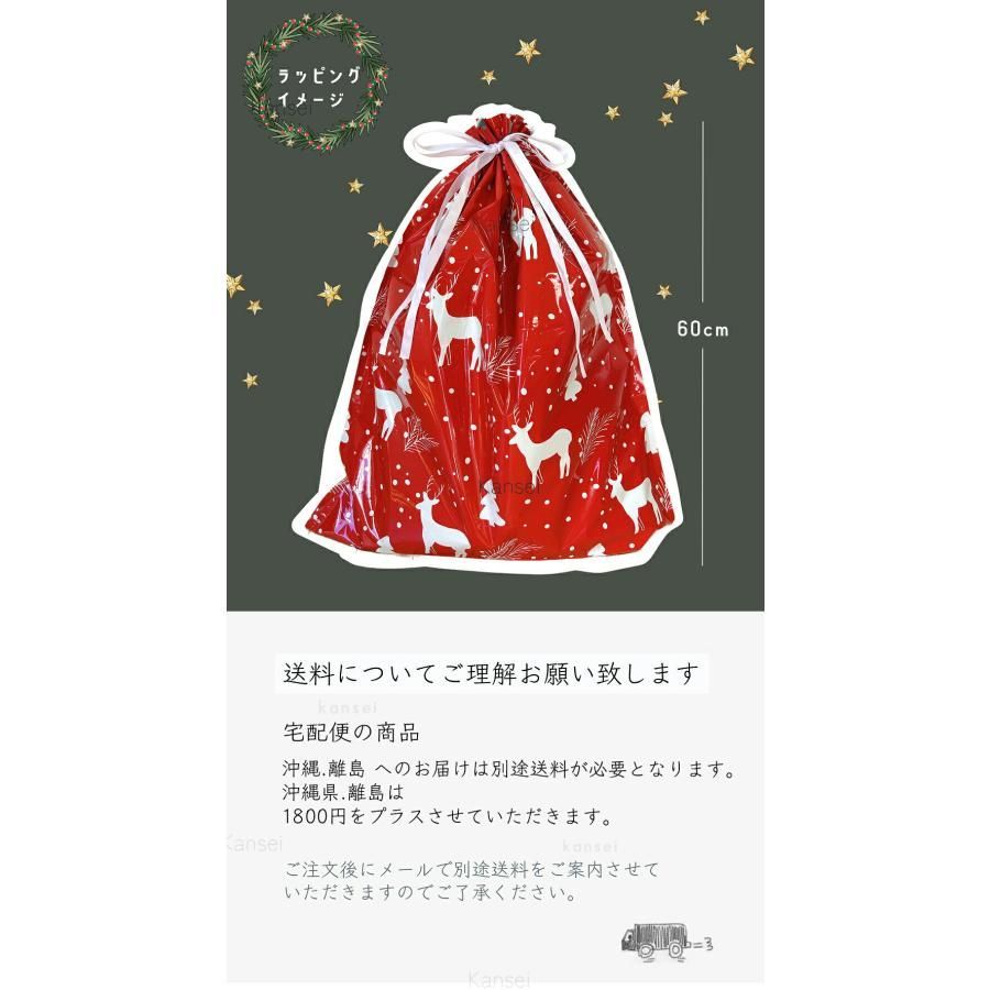 当日発送可 9点セット