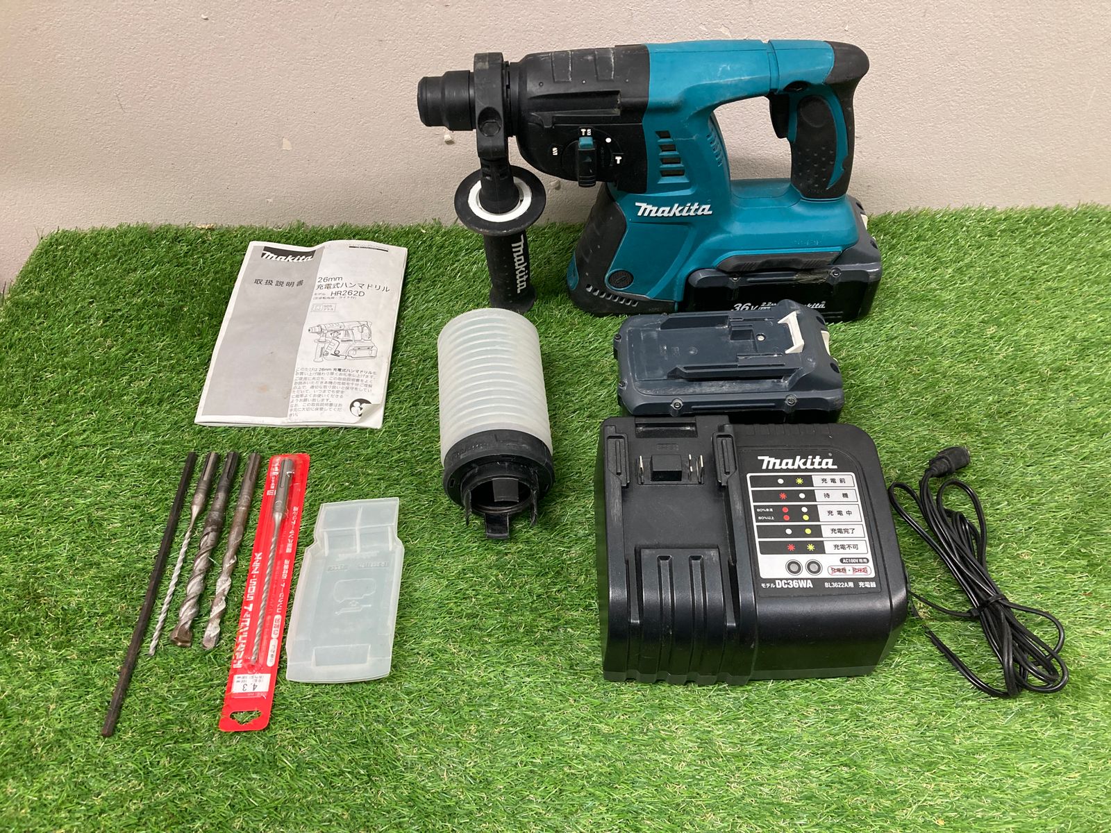 中古品】マキタ(makita) コードレスハンマドリル HR262DWBX 36V