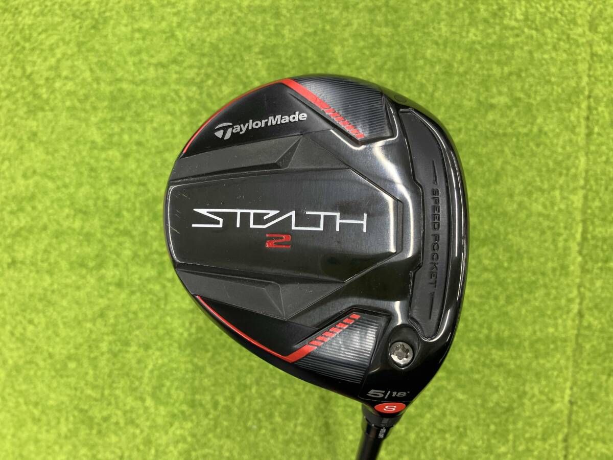 テーラーメイド Stealth2 フェアウェイウッド 18° ATTAS MB フレックスS