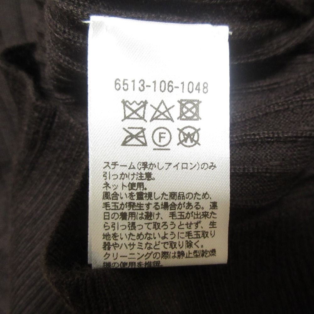 サイズ1 ダークブラウン