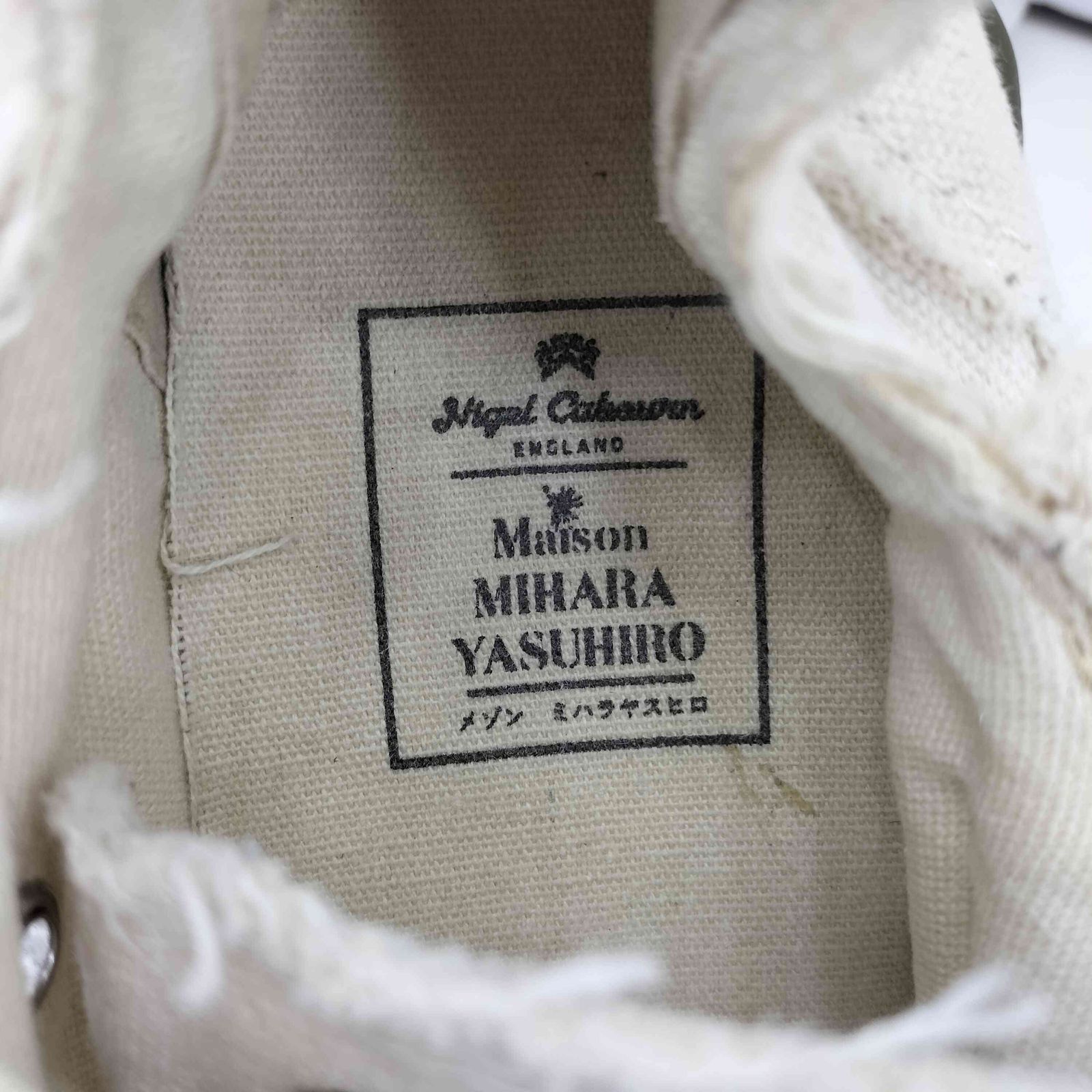 メゾンミハラヤスヒロ Maison MIHARA YASUHIRO ARMY TRANER OX