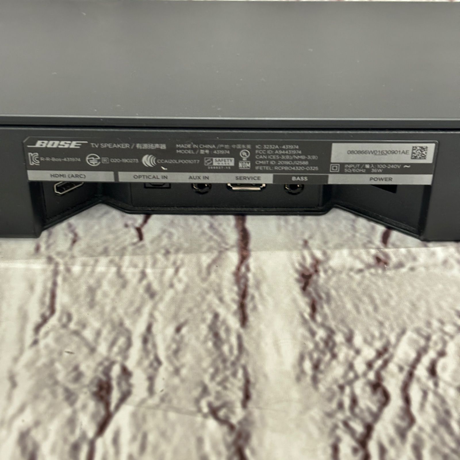 BOSE TV Speaker 431974中古正常動作品