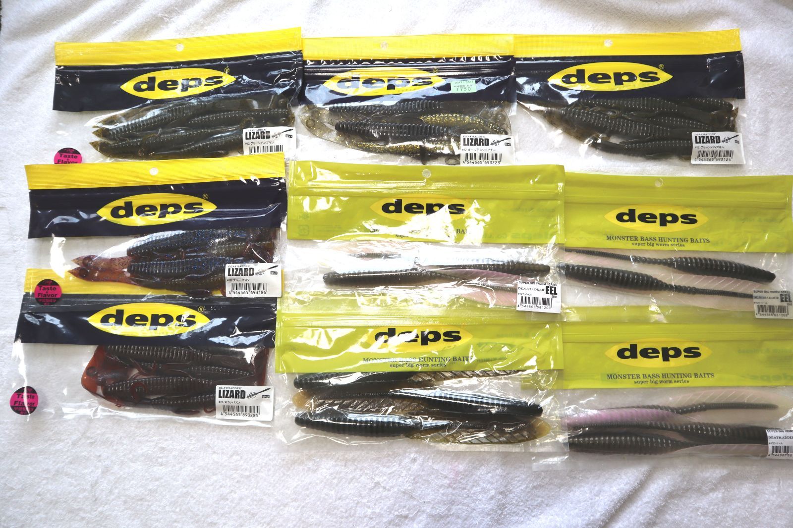 deps デプス デスアダー リザード LIZARD EEL 9点セット - メルカリ