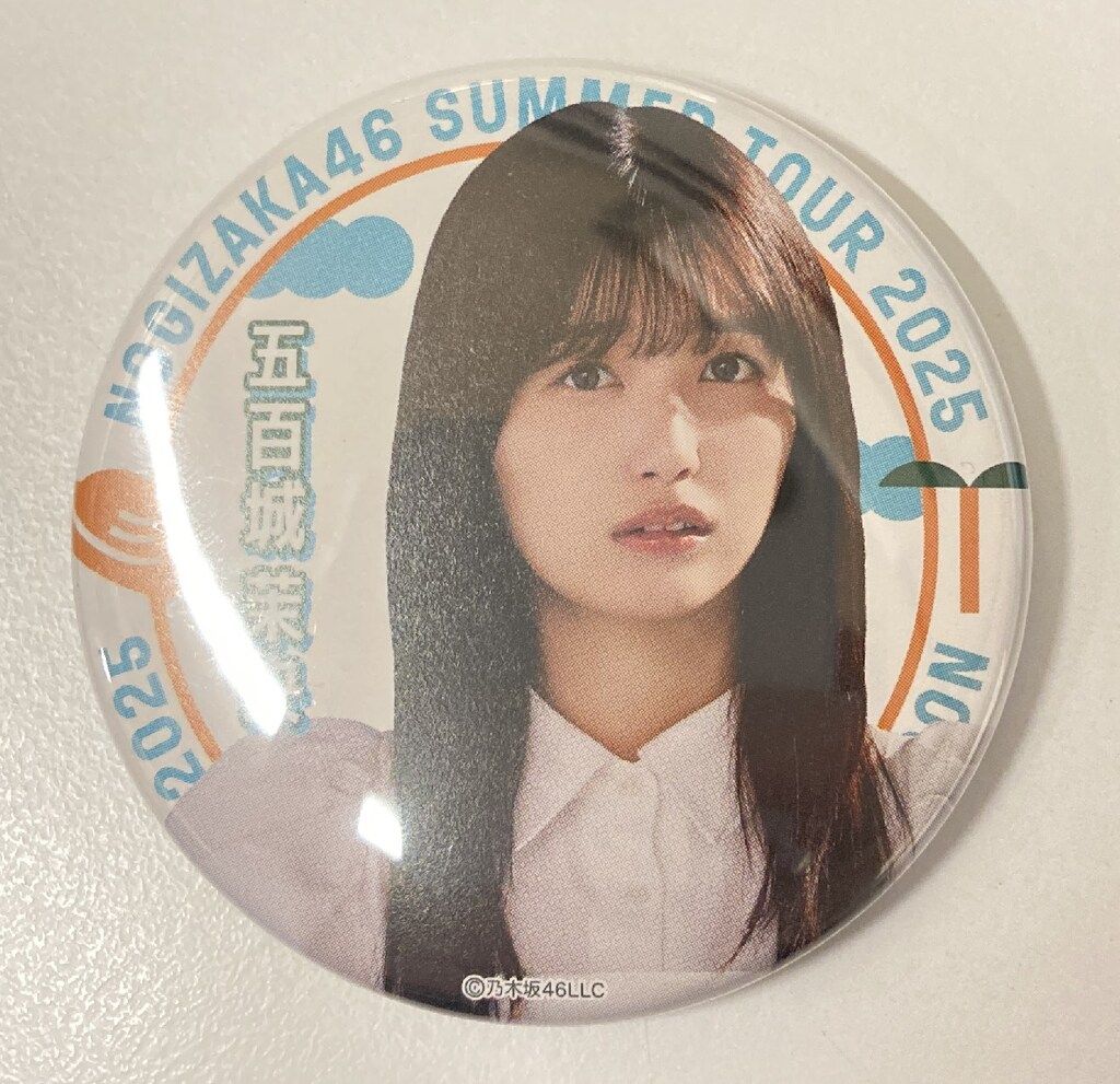 乃木坂46 五百城茉央 缶バッジ まとめ売り 乃木坂46 五百城茉央 缶バッジ まとめ売り