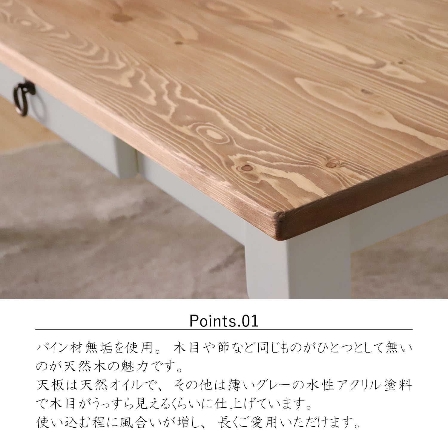 平インテリア産業