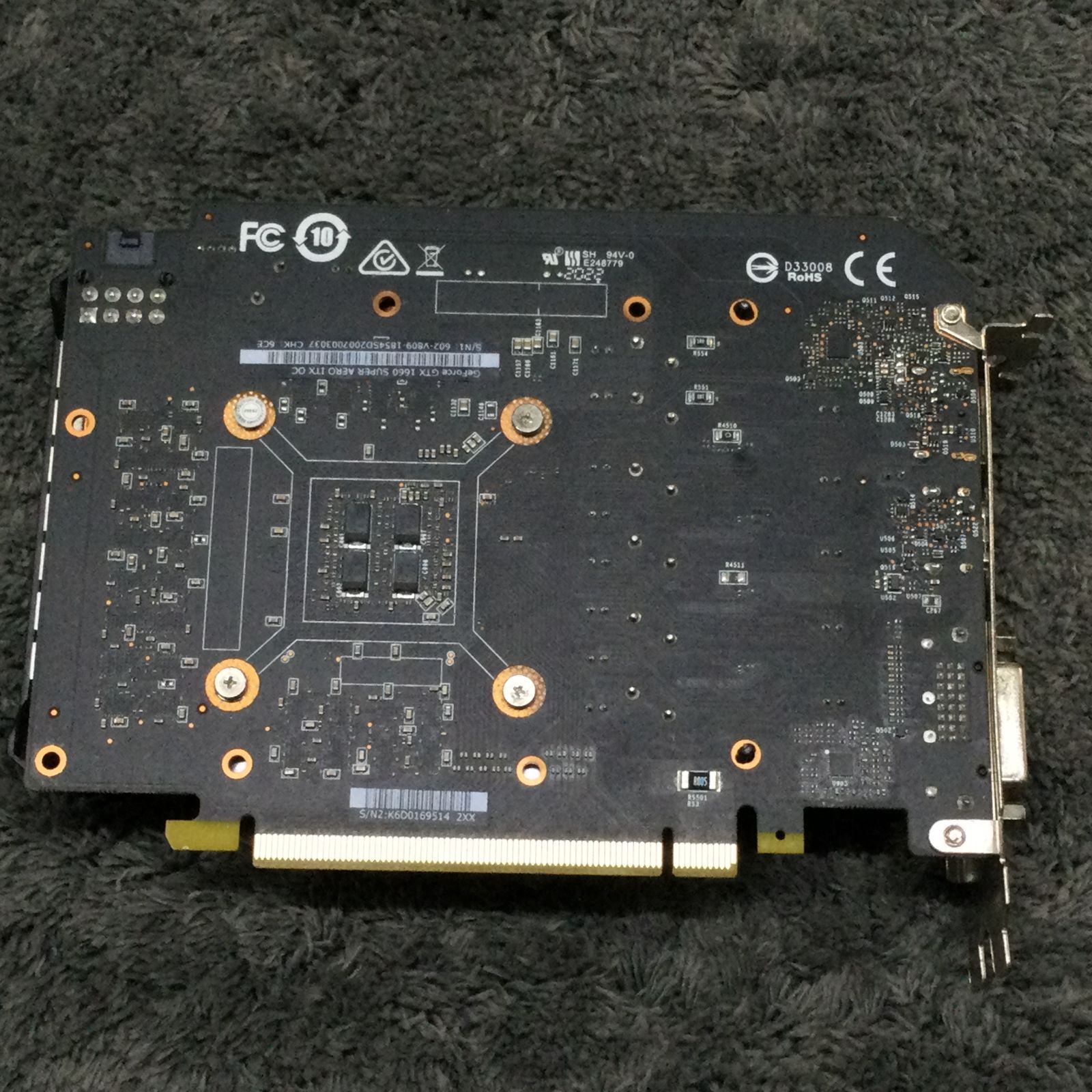 メルカリ最安価 MSI AERO GTX 1660 super GeForce GTX 1660 super aero itx - メルカリ