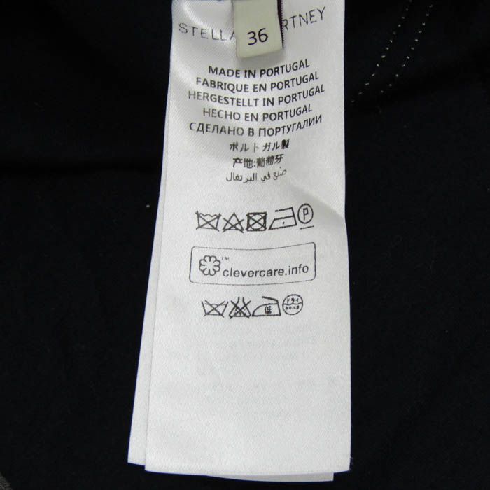 ステラマッカートニー スウェット トレーナー トップス 星柄