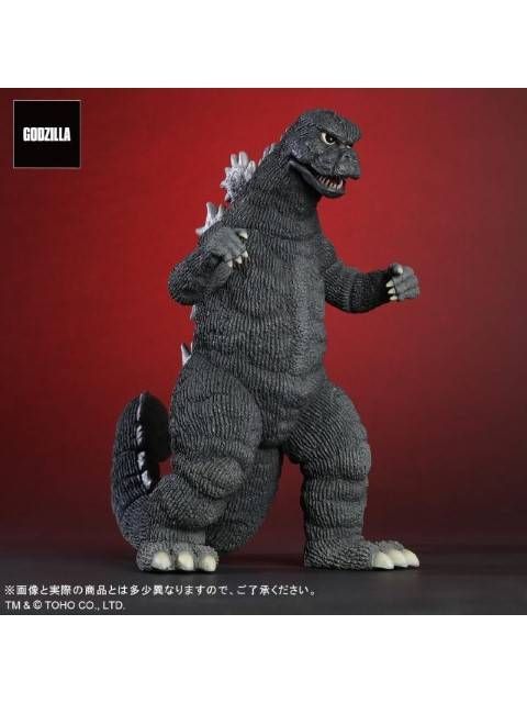 未展示 少年リック限定 メカゴジラ1974 エクスプラス 酒井ゆうじ