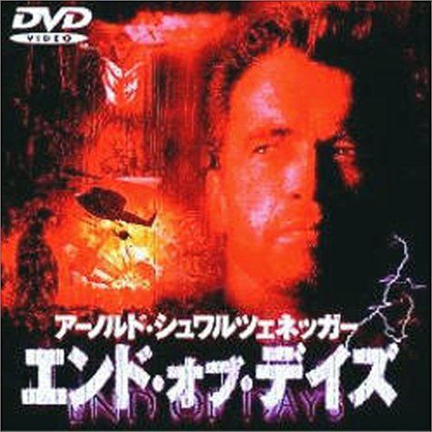 エンド・オブ・ディズ　USオリジナル映画ポスター エンド・オブ・ディズ USオリジナル映画ポスター 映画ポスター（外国製