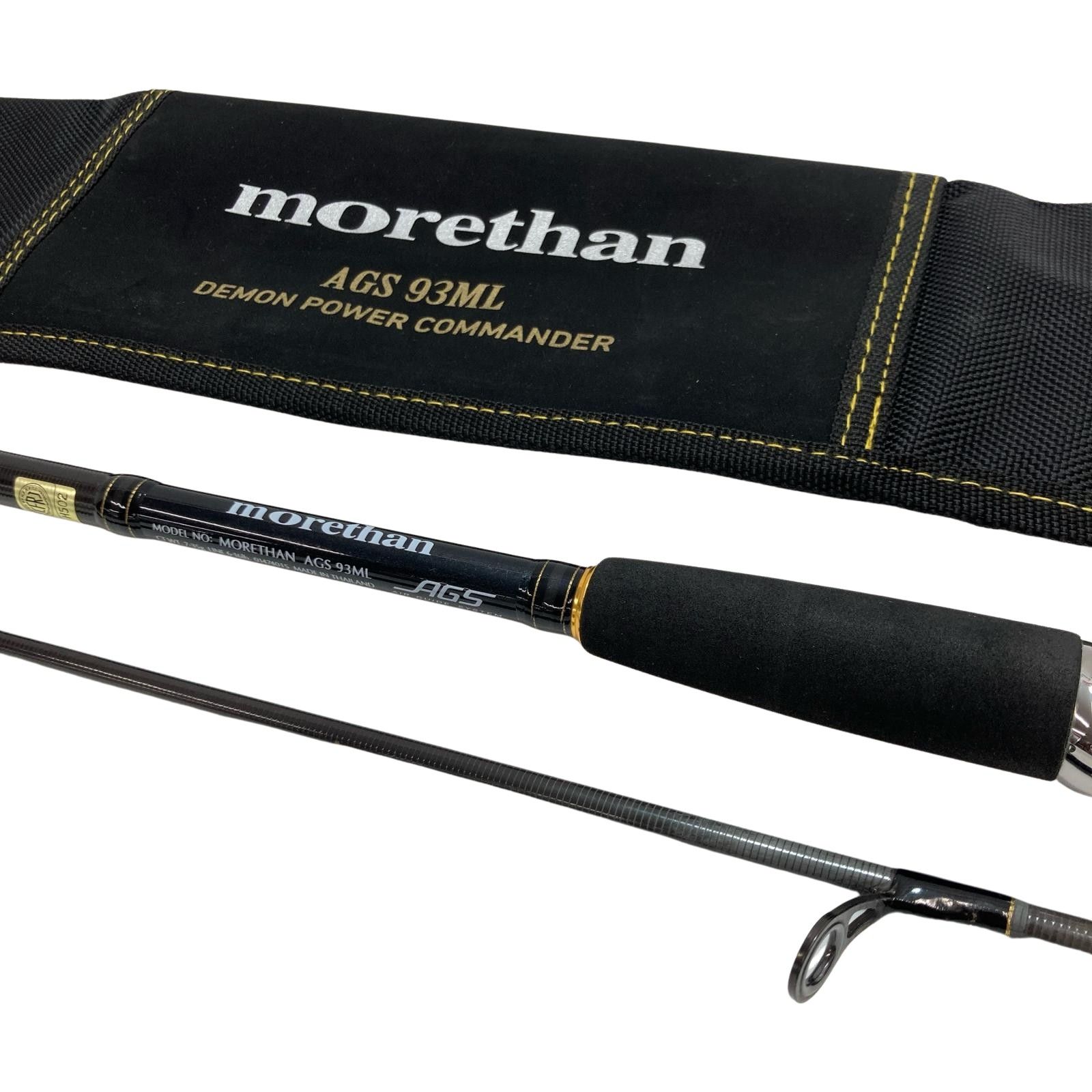 DAIWA ダイワ ルアーロッド モアザン AGS93ML 01474015 竿袋付 DAIWA ダイワ ルアーロッド モアザン AGS93ML 01474015 竿袋付