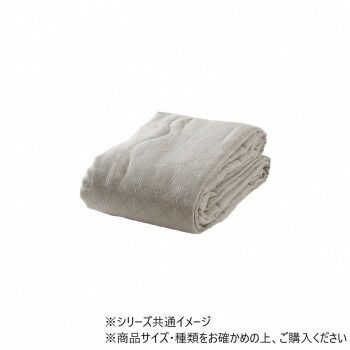 マスクロス 掛布団カバー セミダブル 170×210cm グレー 1195870130205