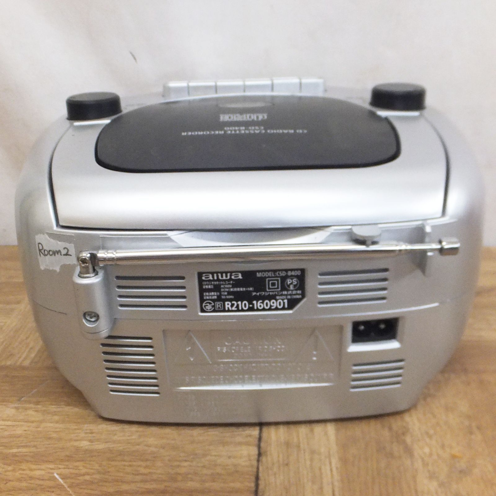 R459【訳あり特価】CDラジカセ まとめ売り 中古 現状 /10 - メルカリ